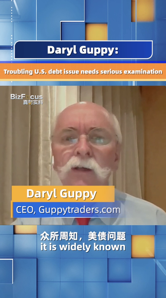 Daryl_Guppy_Urges_Serious_Examination_of_Troubling_U_S__Debt_Issue_poster - Khabar Asia Daryl_Guppy_Urges_Serious_Examination_of_Troubling_U_S__Debt_Issue video poster
