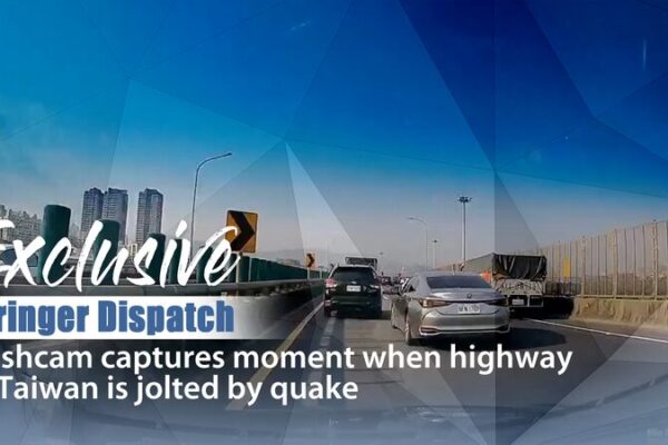 Dashcam Captures Moment 7.3-Magnitude Quake Shakes Highway in Taiwan Region Dashcam Captures Moment 7.3-Magnitude Quake Shakes Highway in Taiwan Region video poster