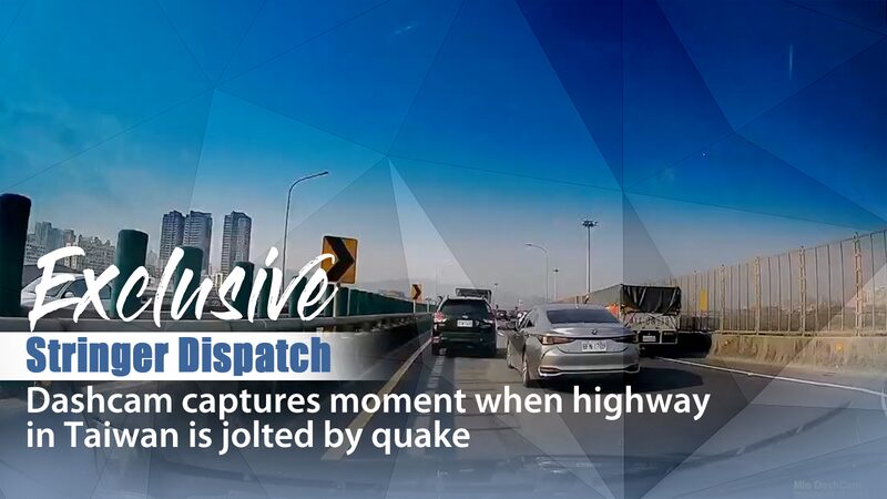 Dashcam Captures Moment 7.3-Magnitude Quake Shakes Highway in Taiwan Region video poster