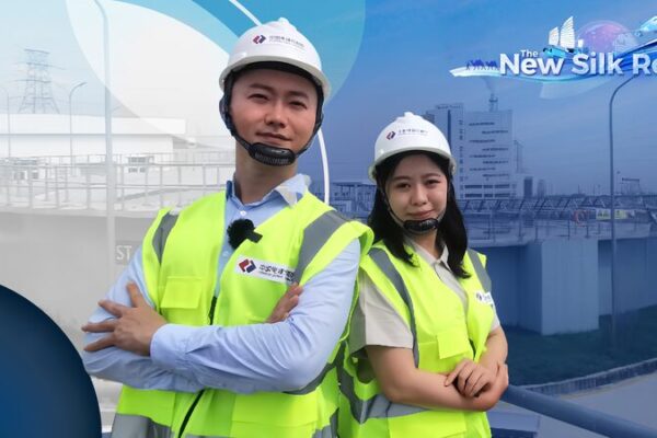 Dasherkandi Plant Revolutionizes Sewage Treatment in Dhaka Dasherkandi Plant Revolutionizes Sewage Treatment in Dhaka video poster