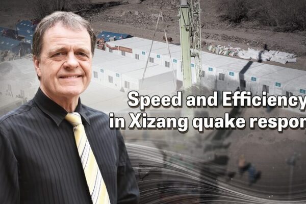 David_Ferguson_Praises_Swift_Response_to_Xizang_Earthquake