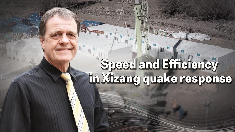 David_Ferguson_Praises_Swift_Response_to_Xizang_Earthquake