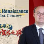 David Gosset Explores China's Modern Renaissance video poster