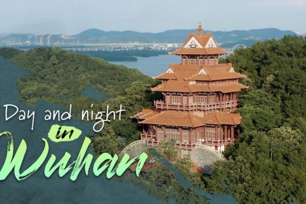 Day and Night in Wuhan: A 3,500-Year-Old City Through the Lens of Wang Kunzhe Day and Night in Wuhan: A 3,500-Year-Old City Through the Lens of Wang Kunzhe video poster