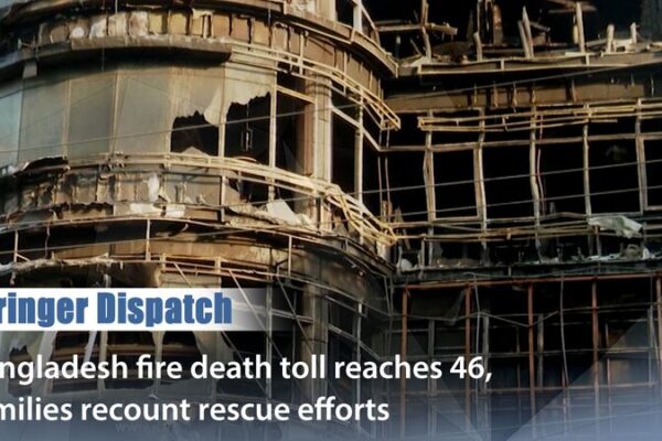 Deadly Dhaka Fire Claims 46 Lives as Families Share Stories of Desperate Searches Deadly Dhaka Fire Claims 46 Lives as Families Share Stories of Desperate Searches video poster