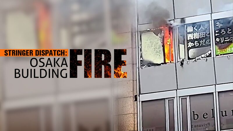Deadly Fire in Osaka Building Claims At Least 19 Lives video poster