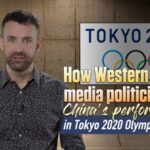 Debate Over Western Media's Coverage of China's Tokyo 2020 Olympic Performance video poster