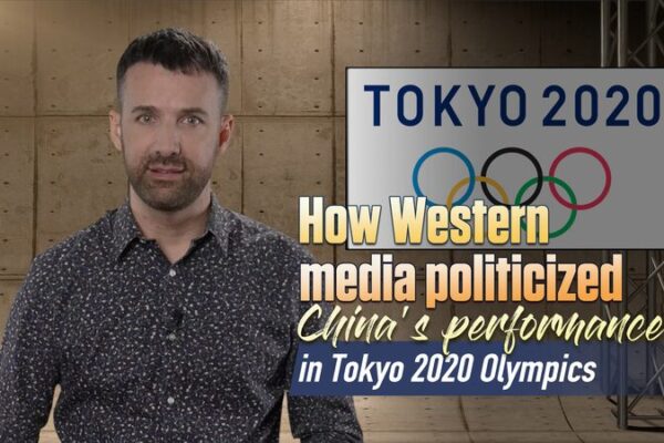 Debate Over Western Media's Coverage of China's Tokyo 2020 Olympic Performance video poster