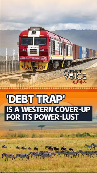 Debunking_the__Debt_Trap___Unveiling_the_True_Narrative_of_China_Africa_Cooperation_poster - Khabar Asia Debunking_the__Debt_Trap___Unveiling_the_True_Narrative_of_China_Africa_Cooperation video poster