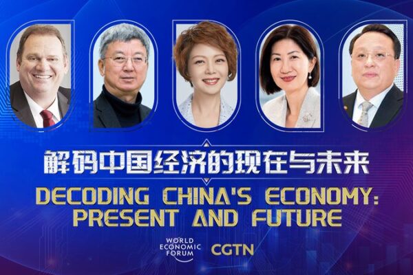 Decoding China’s Economic Future: Balancing Stimulus and Innovation Decoding_China_s_Economic_Future__Balancing_Stimulus_and_Innovation