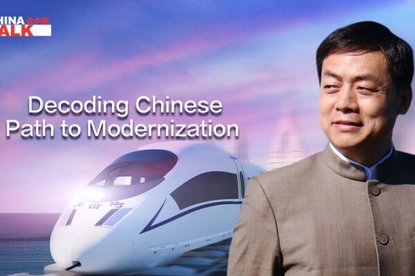 Decoding China’s Path to Modernization: Insights from Wang Yiwei Decoding China's Path to Modernization: Insights from Wang Yiwei video poster