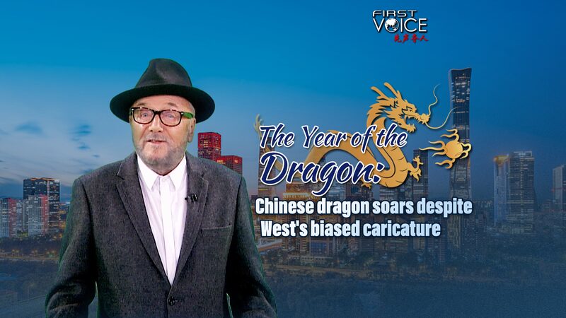 Decoding_the_Chinese_Dragon_Shifting_Perceptions_Beyond_Western_Misconceptions_poster - Khabar Asia Decoding the Chinese Dragon: Shifting Perceptions Beyond Western Misconceptions video poster
