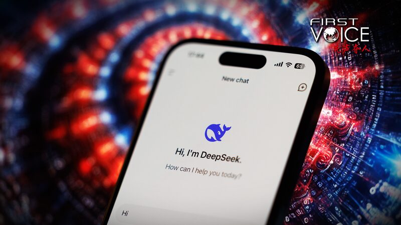 DeepSeek_Breakthrough_Challenges_U_S__Tech_Isolation