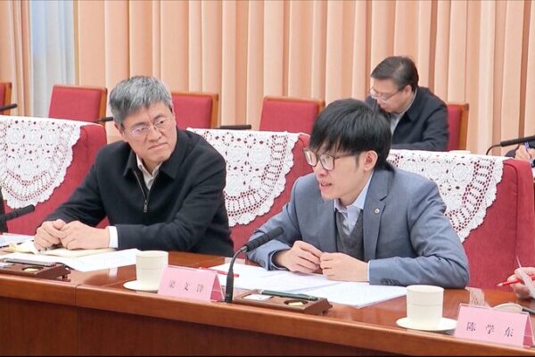 DeepSeek’s Rise: Unveiling China’s AI Visionary Liang Wenfeng DeepSeek_s_Rise__Unveiling_China_s_AI_Visionary_Liang_Wenfeng
