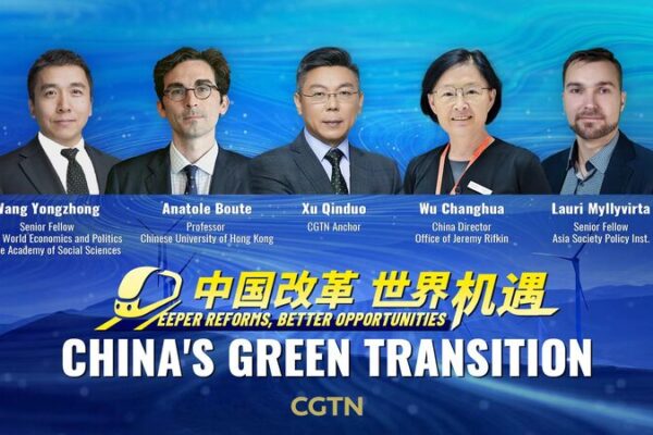 Deeper Reforms, Better Opportunities: China’s Green Transition Deeper_Reforms__Better_Opportunities__China_s_Green_Transition video poster