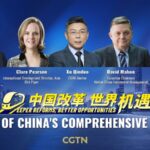 Deeper_Reforms__Better_Opportunities__China_s_Path_Forward video poster