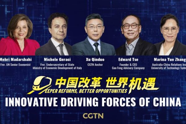 Deeper Reforms, Better Opportunities: Innovation Drives China’s Growth Deeper_Reforms__Better_Opportunities__Innovation_Drives_China_s_Growth video poster