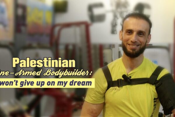 Defying the Odds: One-Armed Palestinian Bodybuilder Pursues His Dream Defying the Odds: One-Armed Palestinian Bodybuilder Pursues His Dream video poster