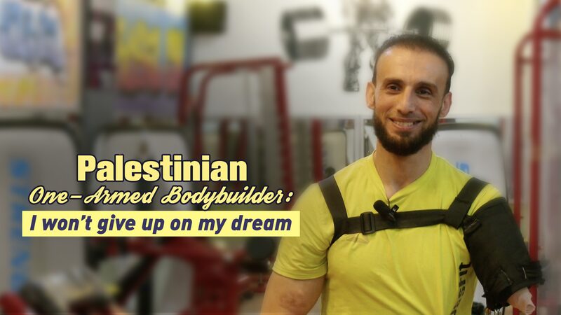 Defying the Odds: One-Armed Palestinian Bodybuilder Pursues His Dream video poster