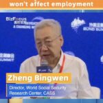 Delayed_Retirement_Age_Will_Not_Impact_Employment_in_China__Says_Think_Tank video poster