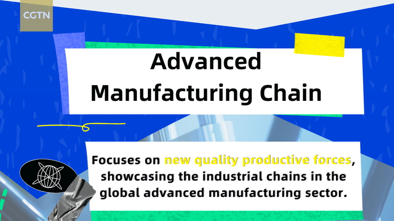 Demystifying_the_Advanced_Manufacturing_Chain_at_the_Second_China_International_Supply_Chain_Expo - Khabar Asia Demystifying_the_Advanced_Manufacturing_Chain_at_the_Second_China_International_Supply_Chain_Expo