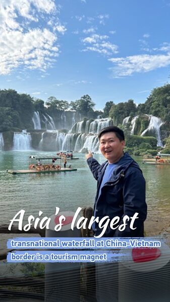 Detian-Ban Gioc Waterfall: A Tourism Magnet Uniting China and Vietnam video poster