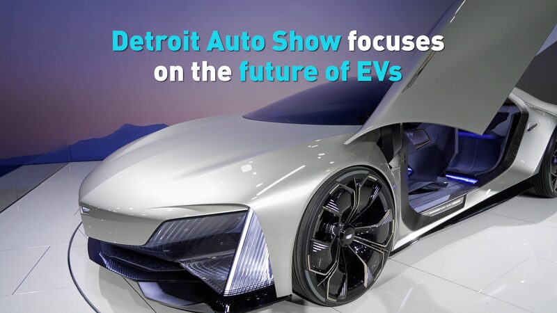 Detroit_Auto_Show_Focuses_on_the_Future_of_EVs_poster - Khabar Asia Detroit_Auto_Show_Focuses_on_the_Future_of_EVs video poster
