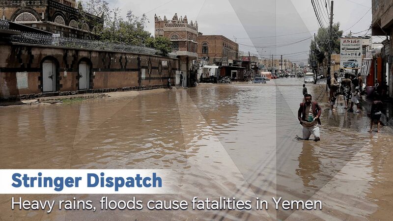 Devastating_Floods_in_Yemen_Claim_At_Least_45_Lives_Amid_Heavy_Rains video poster