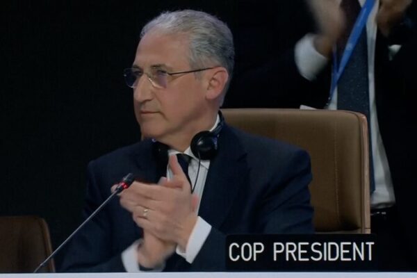 Developed_Nations_Pledge__300_Billion_Annually_to_Combat_Climate_Change_at_COP29 video poster