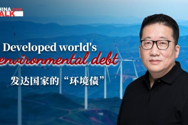 Developed Nations Urged to Fulfill Climate Responsibilities video poster