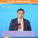 Digital_Agriculture_Paves_Way_for_ASEAN_Growth__Says_Cambodian_Official video poster