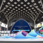 Digital Diversity Takes Center Stage at 20th Shenzhen Cultural Industries Fair video poster