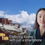 Digital Revolution in Xizang: Vlogger Drolma Explores 5G Life in Shigatse video poster