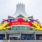 Digital_and_Green_Economy_Shine_in_China_ASEAN_Cooperation - Khabar Asia Digital_and_Green_Economy_Shine_in_China_ASEAN_Cooperation