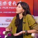 Director_Lila_Avile_s_Explores_Latin_American_and_Chinese_Cultural_Ties_at_Shanghai_Film_Festival video poster
