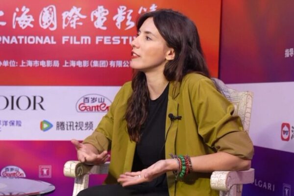 Director Lila Avilés Explores Latin American and Chinese Cultural Ties at Shanghai Film Festival Director_Lila_Avile_s_Explores_Latin_American_and_Chinese_Cultural_Ties_at_Shanghai_Film_Festival video poster
