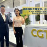 Discover AI Innovations at CGTN Pavilion in Hainan Expo 2024's Beauty & Fashion Hall