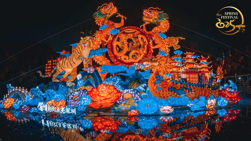 Discover_China_s_Vibrant_Spring_Festival_at_Shenzhen_s_Folk_Culture_Village_poster - Khabar Asia Discover_China_s_Vibrant_Spring_Festival_at_Shenzhen_s_Folk_Culture_Village video poster