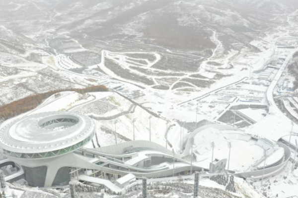 Discover Chongli’s Enchanting Winter Olympic Park Discover Chongli's Enchanting Winter Olympic Park video poster