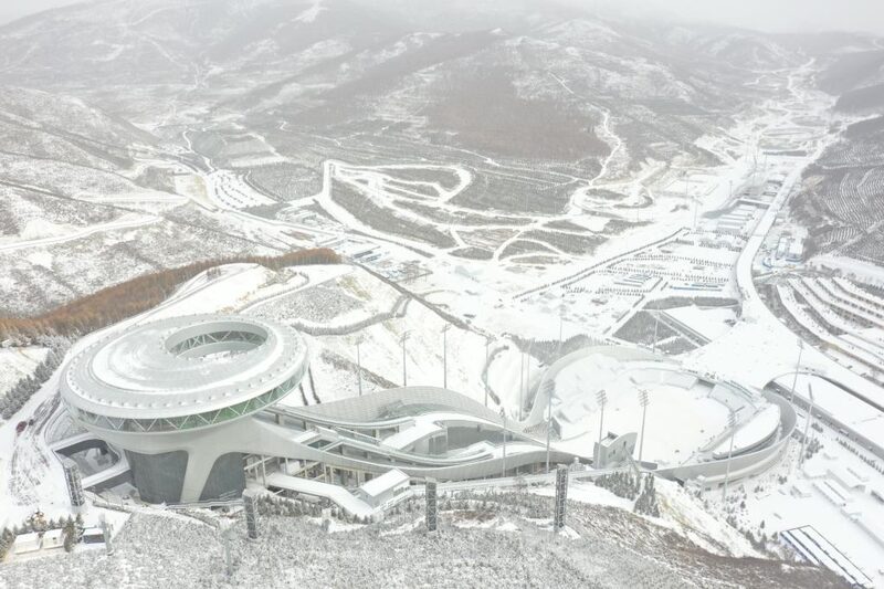 Discover Chongli's Enchanting Winter Olympic Park video poster
