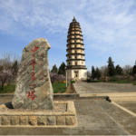 Discover_Dingzhou_A_Testament_to_Ancient_Chinese_Civilization_poster - Khabar Asia Discover Dingzhou: A Testament to Ancient Chinese Civilization video poster