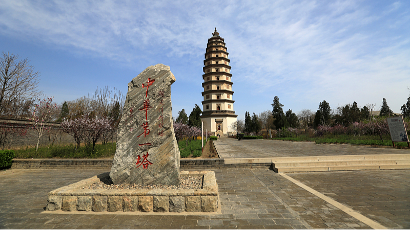 Discover Dingzhou: A Testament to Ancient Chinese Civilization video poster