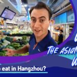 Discover Hangzhou's Culinary Delights Ahead of the Asian Games video poster