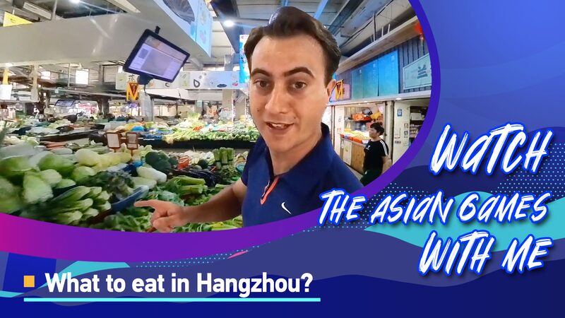 Discover_Hangzhous_Culinary_Delights_Ahead_of_the_Asian_Games_poster - Khabar Asia Discover Hangzhou's Culinary Delights Ahead of the Asian Games video poster