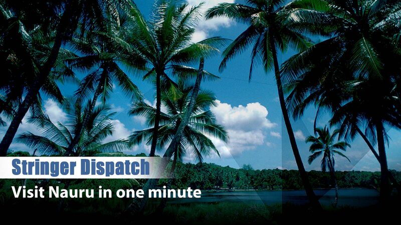 Discover_Nauru_The_Pacifics_Hidden_Paradise_poster - Khabar Asia Discover Nauru: The Pacific's Hidden Paradise video poster