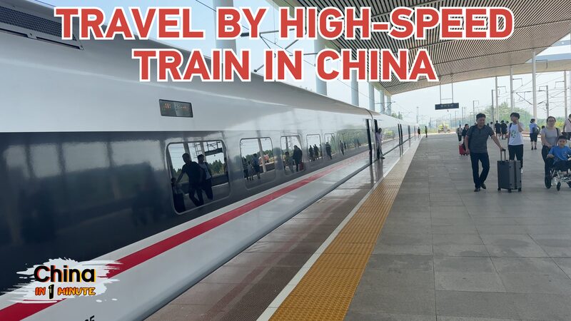 Discover_Speed_and_Comfort_on_China_s_High_Speed_Trains_poster - Khabar Asia Discover_Speed_and_Comfort_on_China_s_High_Speed_Trains video poster