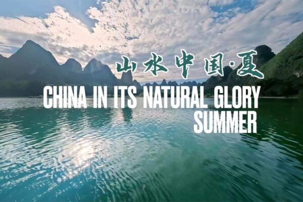 Discover Tranquility Along Guangxi’s Lijiang and Yulong Rivers Discover Tranquility Along Guangxi's Lijiang and Yulong Rivers video poster