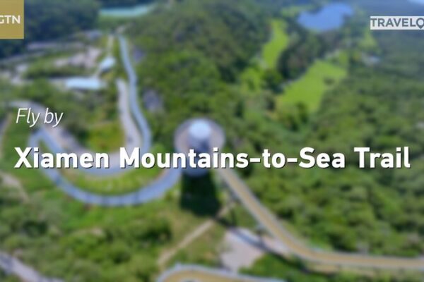 Discover Xiamen’s Mountains-to-Sea Trail: A Journey Through Nature’s Beauty Discover_Xiamen_s_Mountains_to_Sea_Trail__A_Journey_Through_Nature_s_Beauty video poster