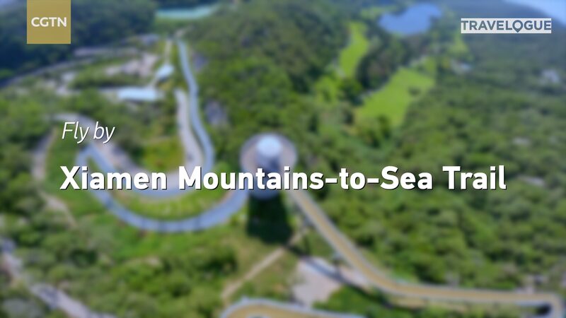 Discover_Xiamen_s_Mountains_to_Sea_Trail__A_Journey_Through_Nature_s_Beauty_poster - Khabar Asia Discover_Xiamen_s_Mountains_to_Sea_Trail__A_Journey_Through_Nature_s_Beauty video poster