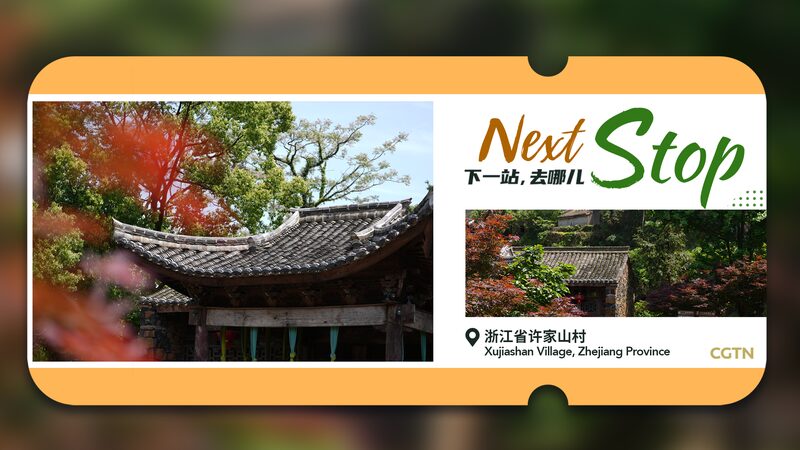Discover_Xujiashan_Village_Zhejiangs_Hidden_Stone_Gem_Bathed_in_Flowers - Khabar Asia Discover Xujiashan Village: Zhejiang's Hidden Stone Gem Bathed in Flowers